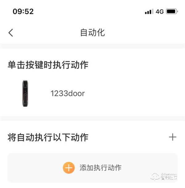 智能猫眼加持安全，萤石DL30VS视频智能锁体验