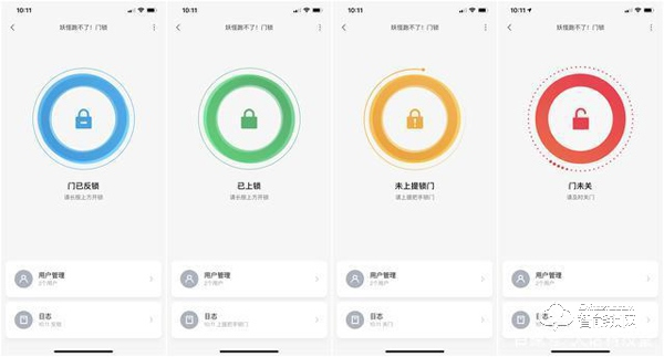 智能门锁如何选？Aqara N200详细评测：内外兼修，优点多于缺点