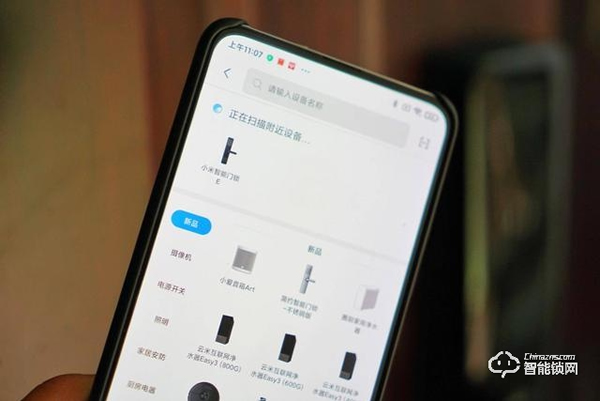 小米智能门锁E上手：高性价比+体验才是王道