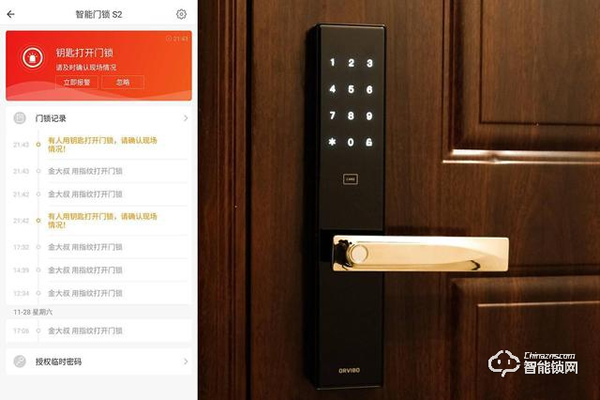 糖纸众测丨欧瑞博智能门锁 S2：精致的外表，智能的「芯」