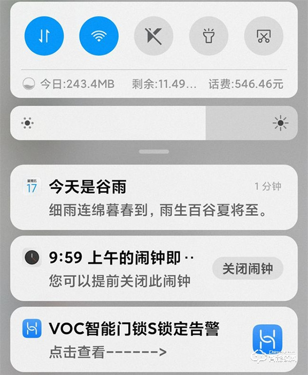 更注重硬件安全的智能门锁——华为智选VOC智能门锁S