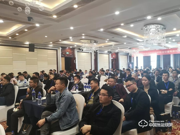 行业头部品牌最后上车机会，德施曼2019年度招商大会长沙站成功召开