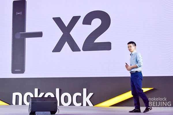 nokelock提出首个「1+2」战略 激活智能门锁广大的市场