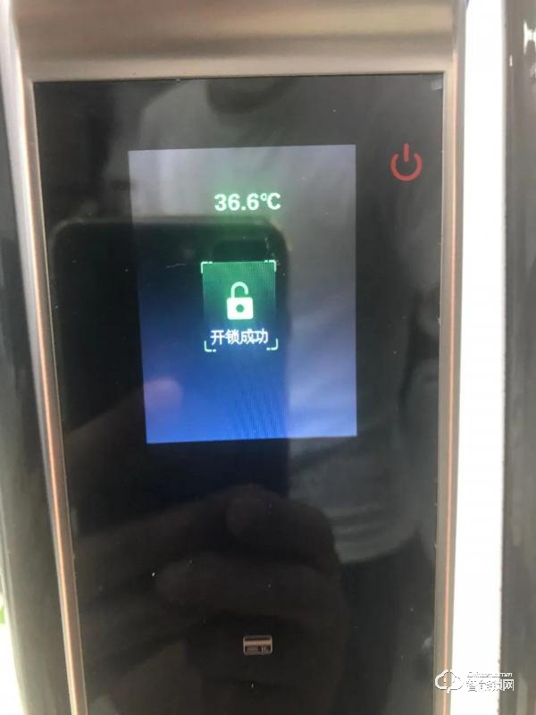 「深岚视觉」测温智能锁，居家防疫新手段