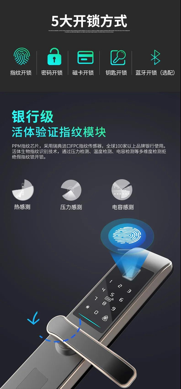 硕贝德科技荣获2020年度广东创新标杆企业