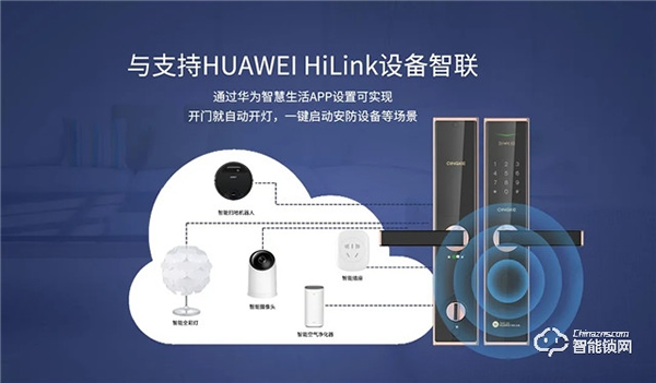 诠释极致性价比 | HUAWEI HiLink 生态产品青稞 N5H 众测首发！