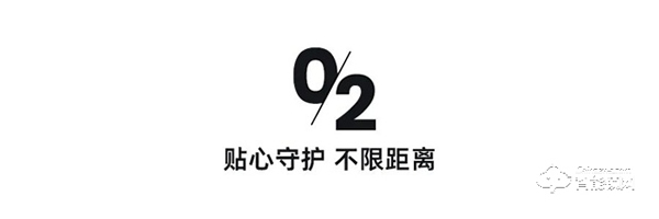 因硕智能锁‖火爆全网的智能锁！后悔没早点入手！