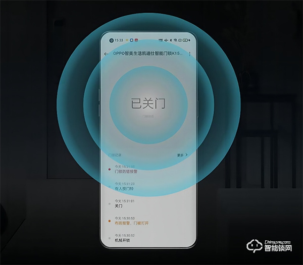 OPPO智美生活首款智能门锁开启预约，智能化体验安全防护更省心