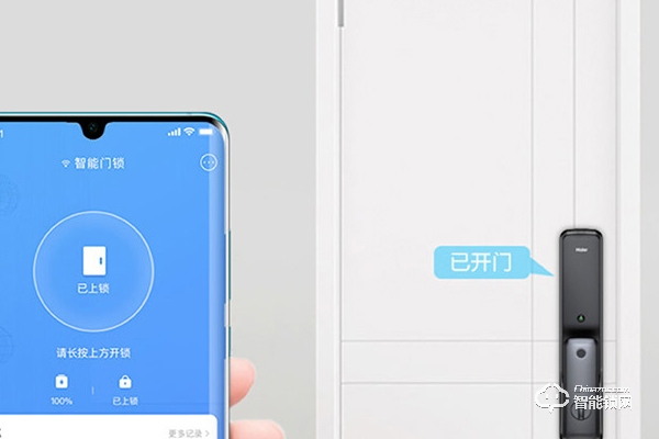 智能锁加盟哪家质量好