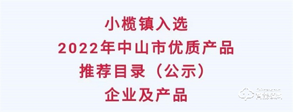 小门锁、大不同，拒绝同质化，杨格有“锁”不同