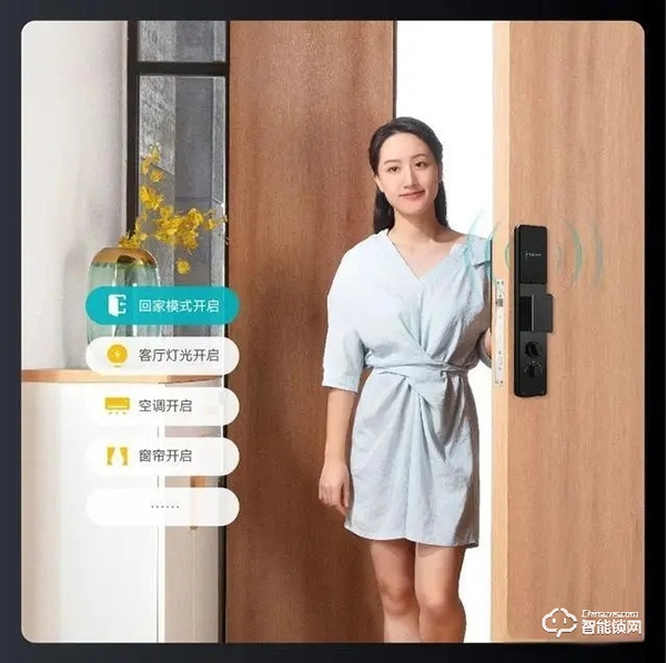 立林智能锁｜3D人脸识别、全屋智能场景联动、App远程通话……这款智能锁太酷了