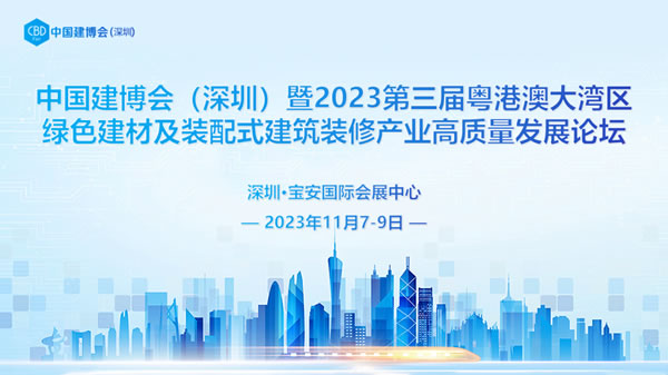 盛况来袭！天能惊艳出圈深圳建博会，掌静脉智能门新品首秀即C位