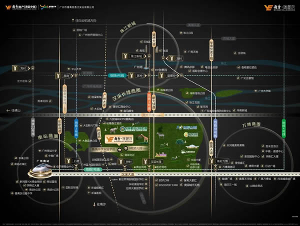 飞利浦智能锁携手越秀·瑞麓府，共建美好人居