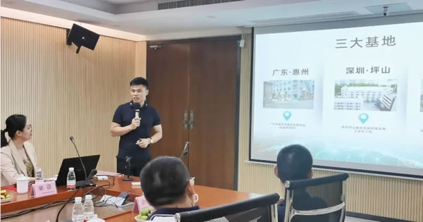 皇家金盾智能锁出席2023福建政企交流会_1